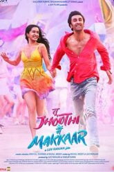 Download Tu Jhoothi Main Makkaar (2023) Hindi Full Movie 480p| 720p| 1080p